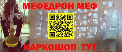 кокаин перу Будённовск