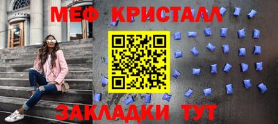 кокаин перу Будённовск