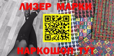 MESCALINE Бугуруслан