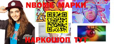 кокаин перу Будённовск