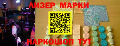 кокаин перу Будённовск