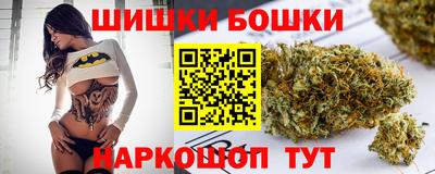кокаин перу Будённовск
