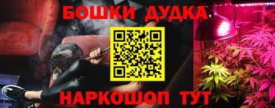 индика Бузулук