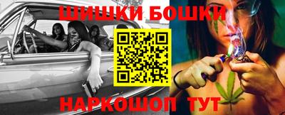 индика Бузулук