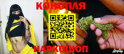 MESCALINE Бугуруслан
