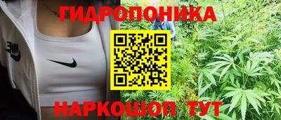 кокаин перу Будённовск