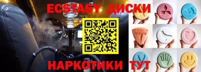 кокаин перу Будённовск