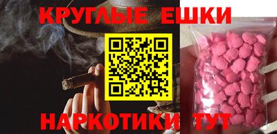 кокаин перу Будённовск