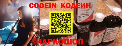 индика Бузулук