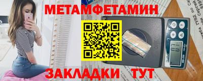 кокаин перу Будённовск