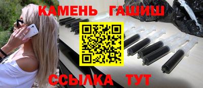индика Бузулук