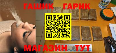 индика Бузулук