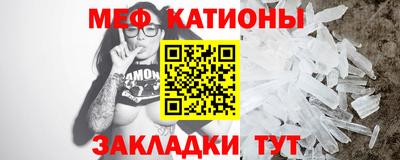 кокаин перу Будённовск