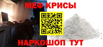 индика Бузулук