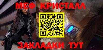 индика Бузулук